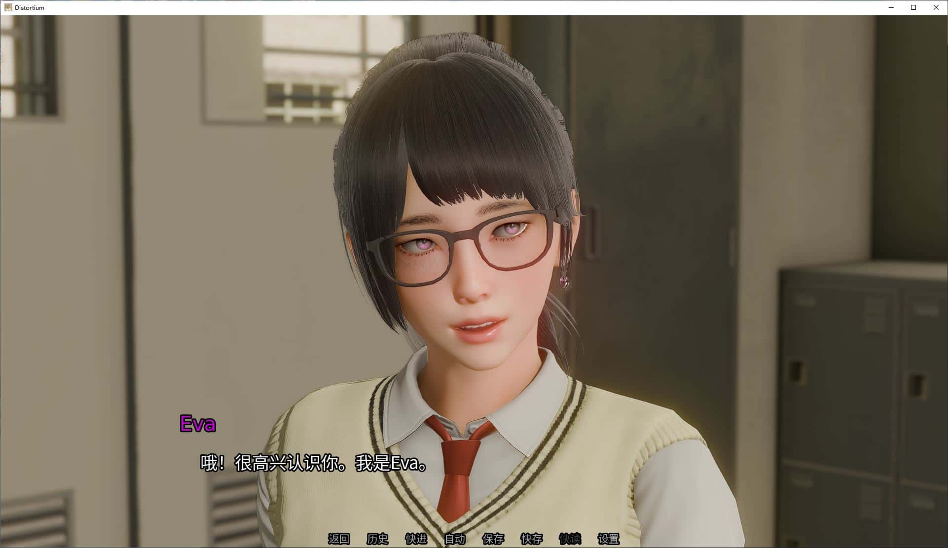 游戏画面1